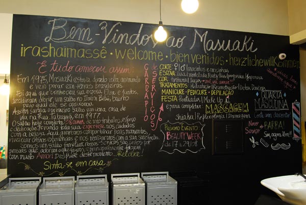 Quem Somos Quem Somos